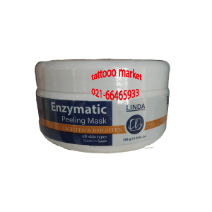 پیلینگ آنزیمی لیندا