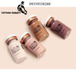 مزووایت بی بی گلو BBGLOW - Image 4