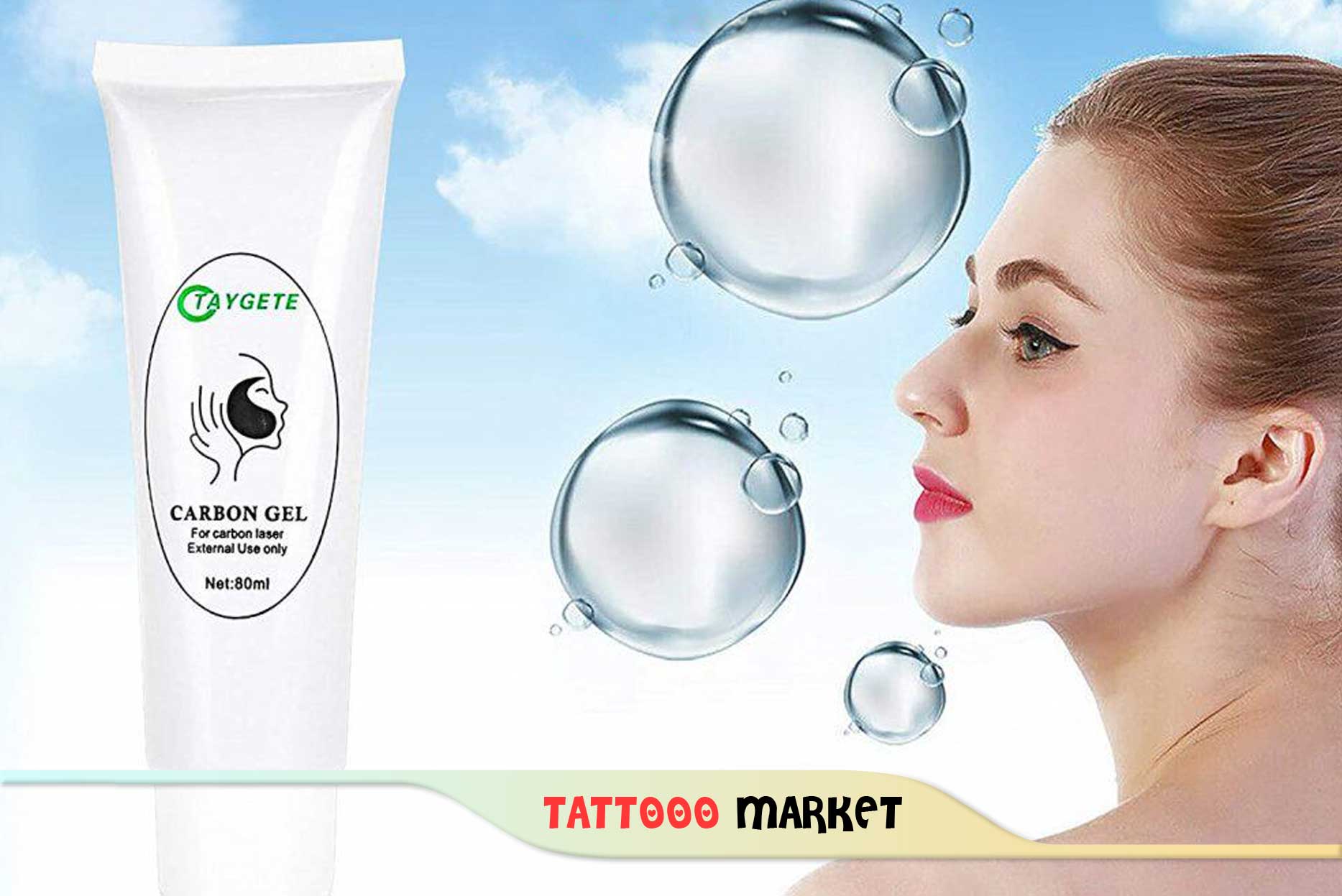 ژل کربن تراپی تایگت