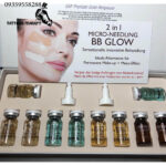 BBGLOW