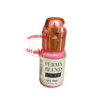 رنگ هات پینک پرمابلند لوکس HOT PINK