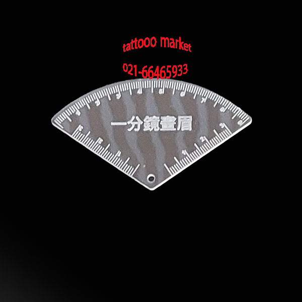 khatkesh mosallasi خط کش مثلثی